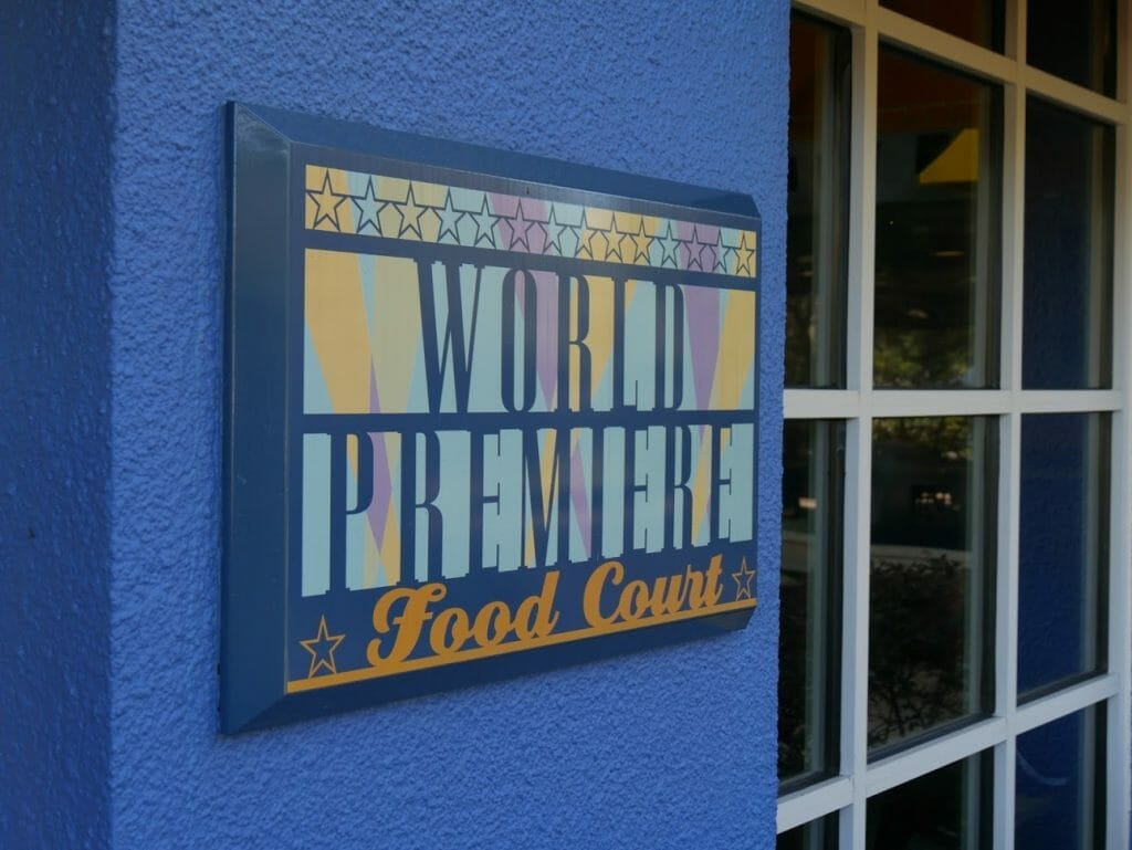 Disney World All Star Movies Resort Food Court sign