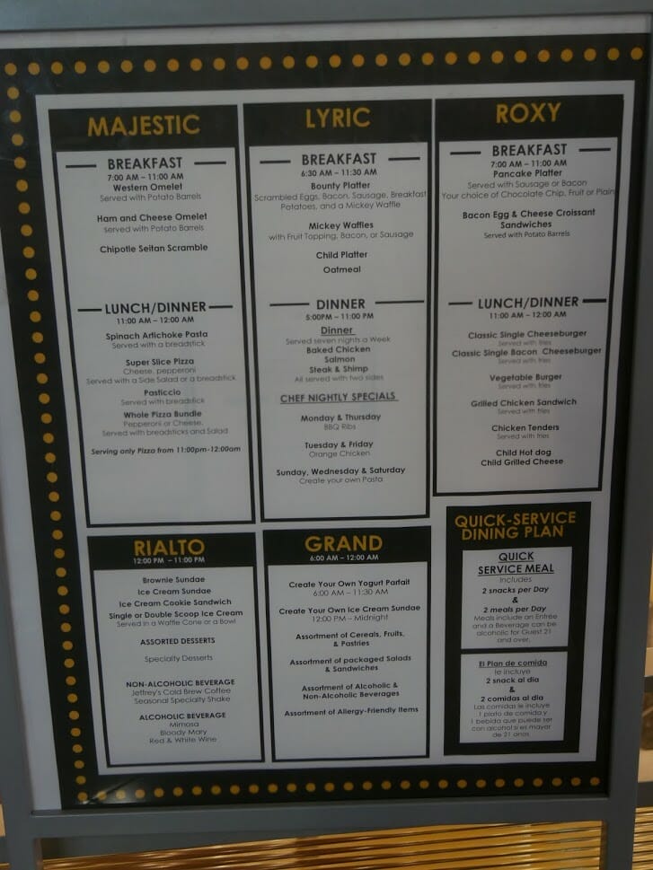 Disney World All Star Movies Resort Food Court menu