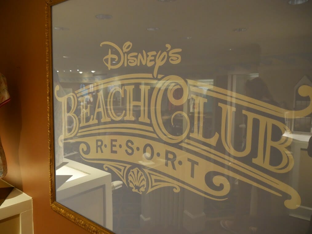 are yacht club and beach club connected