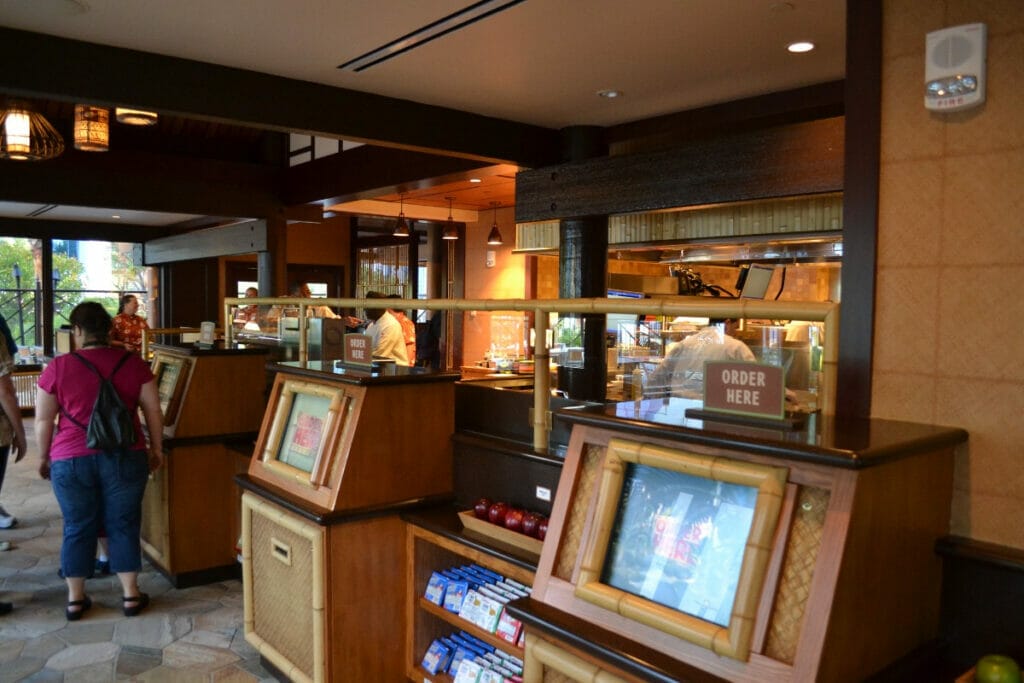 Tangaroa Terrace